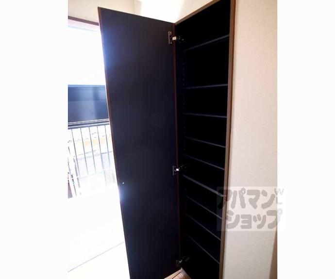 【プレジール南大塚】間取