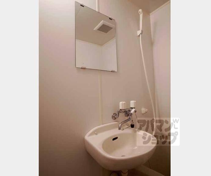 【プレジール南大塚】間取