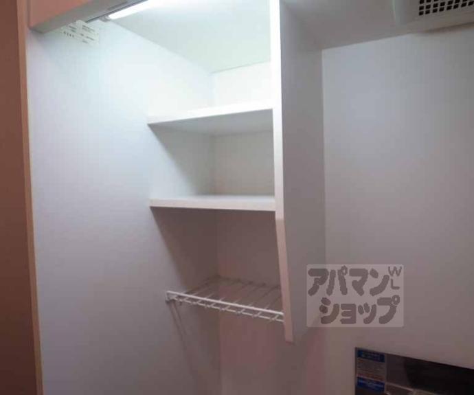 【プレジール南大塚】間取