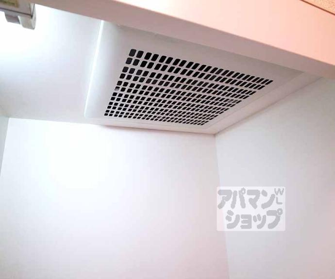 【プレジール南大塚】間取