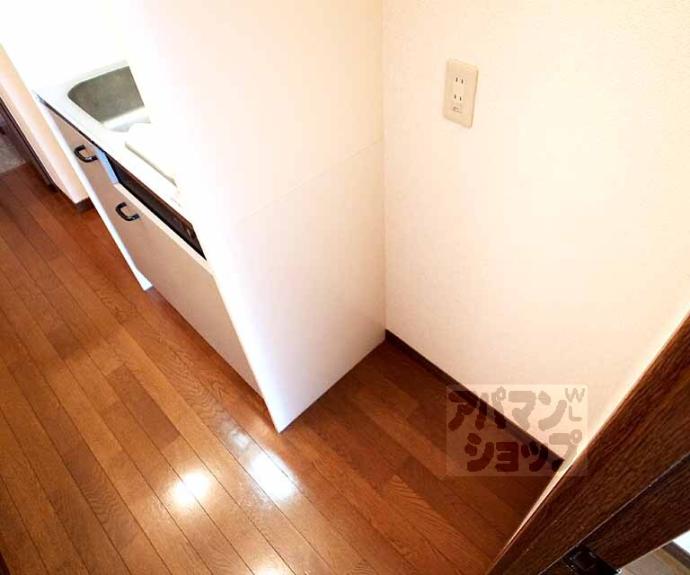 【プレジール南大塚】間取