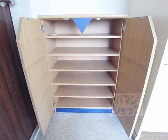 【ＳＡＫＩＺＯ東野ビル】間取