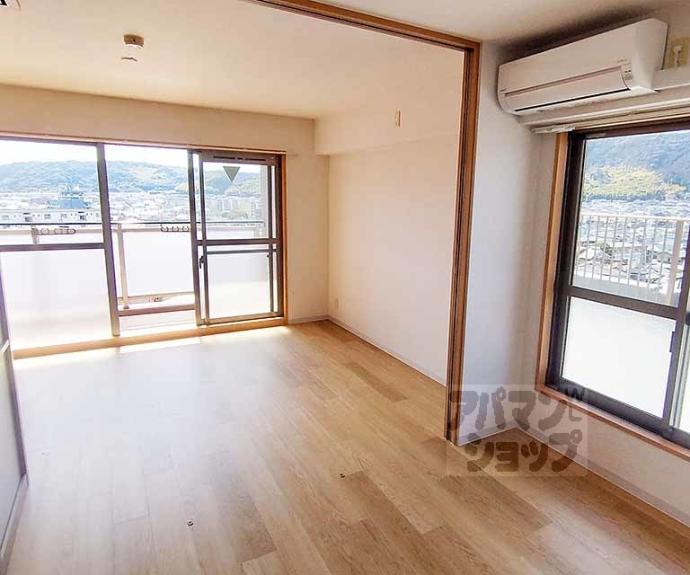 【コンフォーレ栗栖野】間取