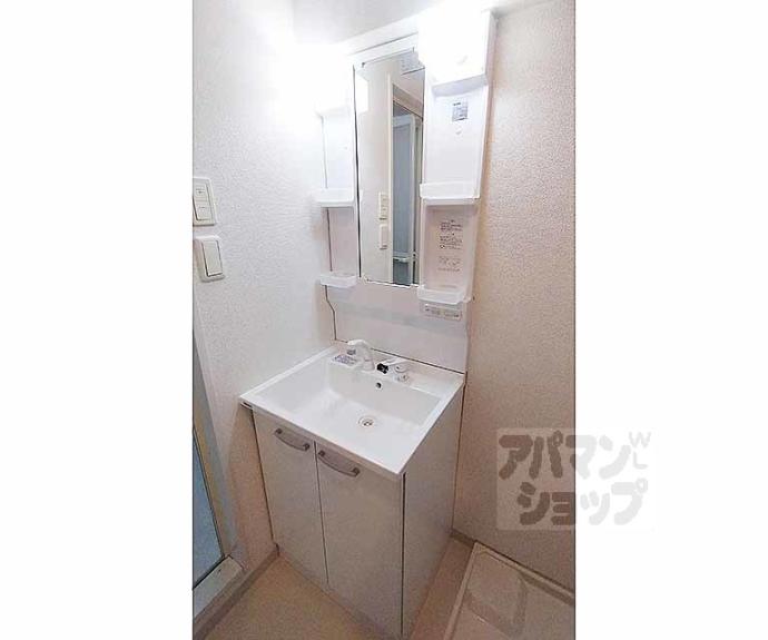 【コンフォーレ栗栖野】間取