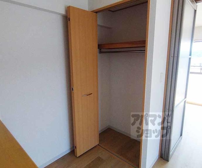 【コンフォーレ栗栖野】間取