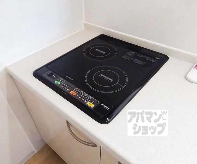 【コンフォーレ栗栖野】間取