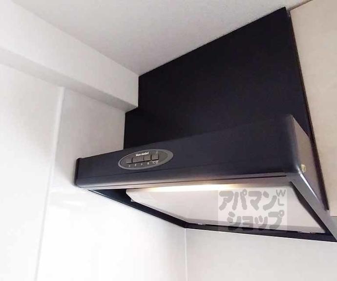 【コンフォーレ栗栖野】間取