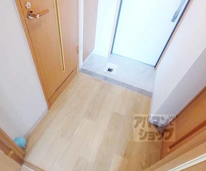 【コンフォーレ栗栖野】間取