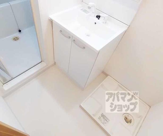 【コンフォーレ栗栖野】間取