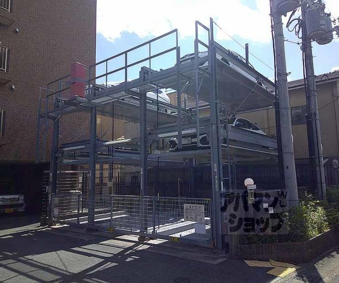 【コンフォーレ栗栖野】間取