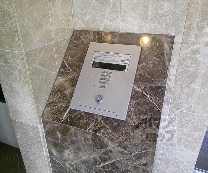 【コンフォーレ栗栖野】間取