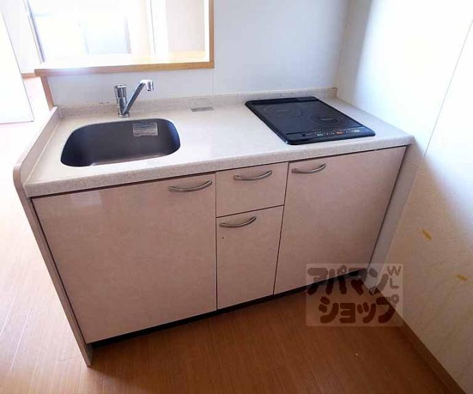 【コンフォーレ栗栖野】間取