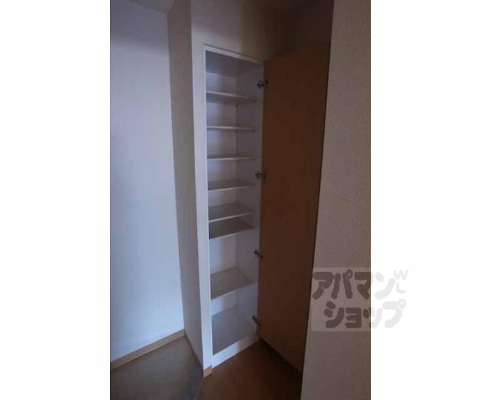 【コンフォーレ栗栖野】間取