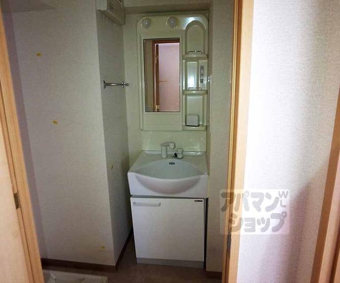 【コンフォーレ栗栖野】間取