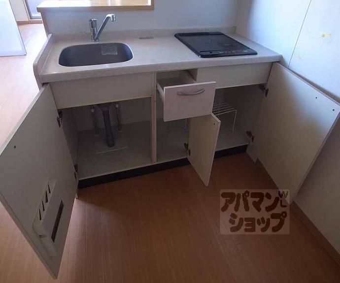 【コンフォーレ栗栖野】間取