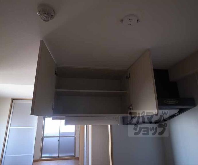 【コンフォーレ栗栖野】間取