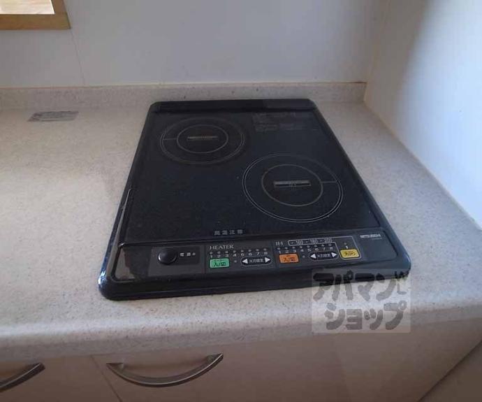 【コンフォーレ栗栖野】間取