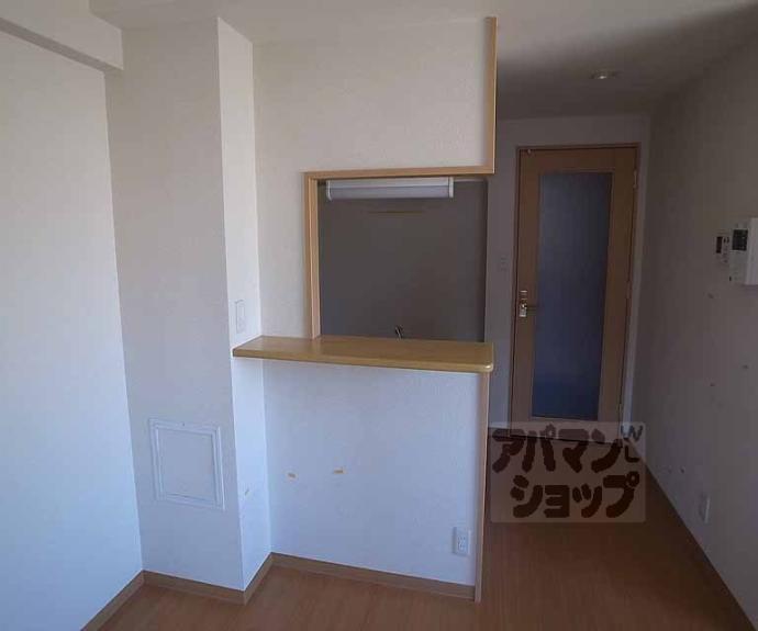 【コンフォーレ栗栖野】間取