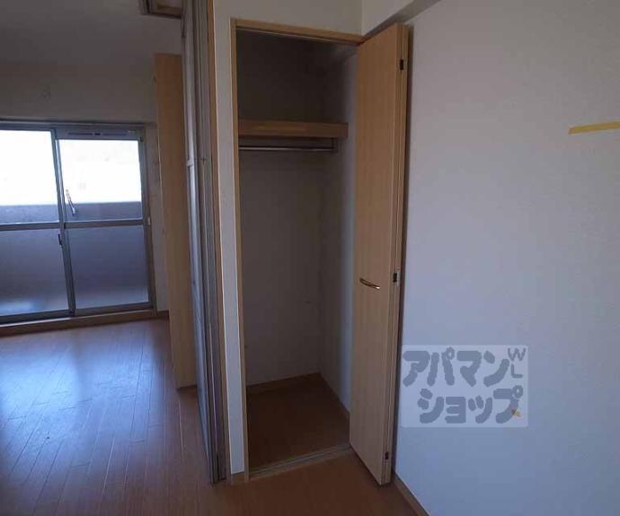 【コンフォーレ栗栖野】間取