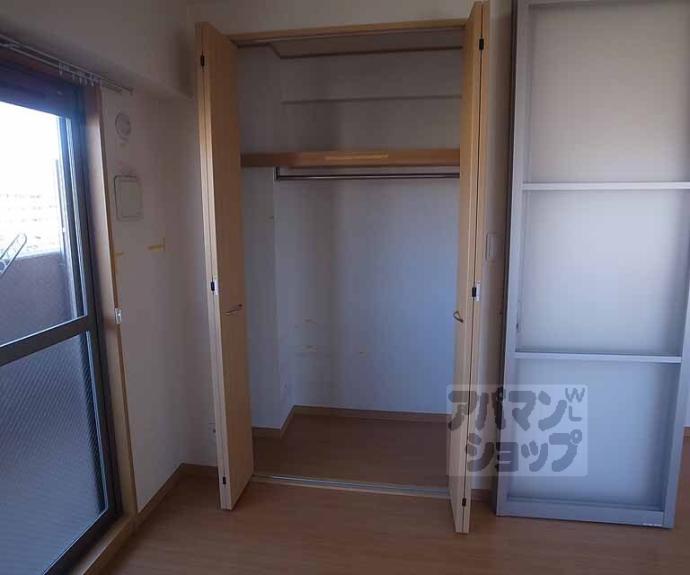 【コンフォーレ栗栖野】間取