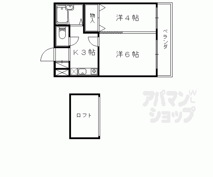 【グレースコーポ大塚】間取