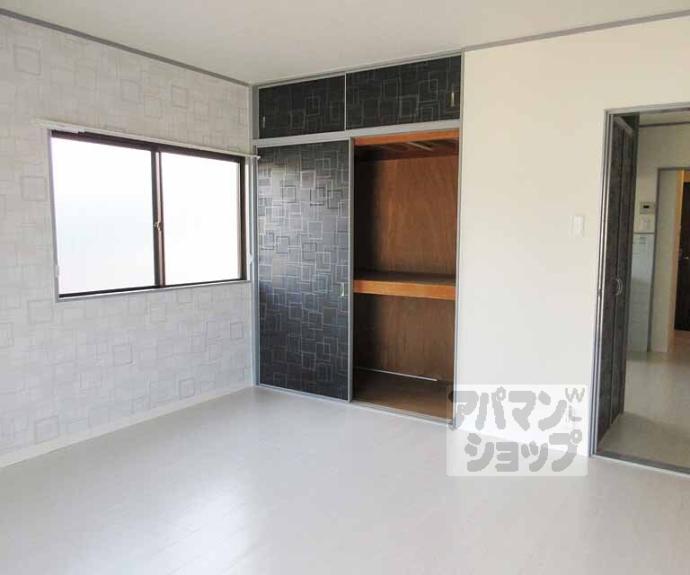 【メゾンスマイル】間取