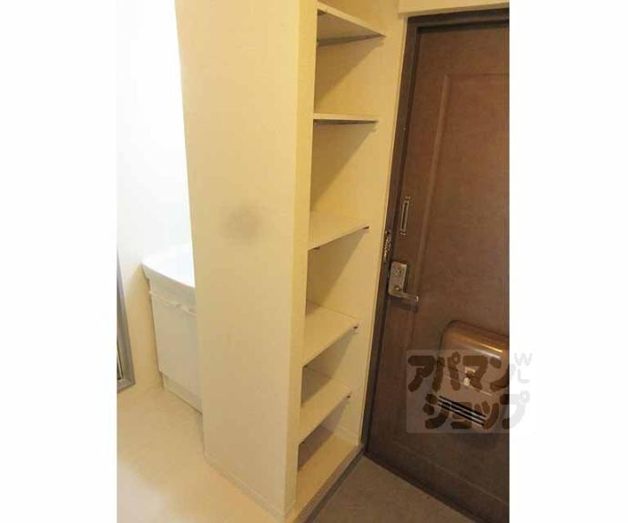 【メゾンスマイル】間取