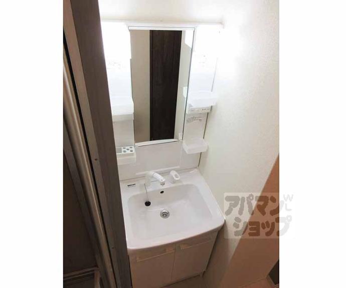 【メゾンスマイル】間取