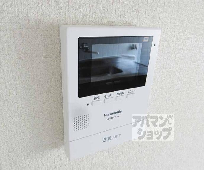 【メゾンスマイル】間取