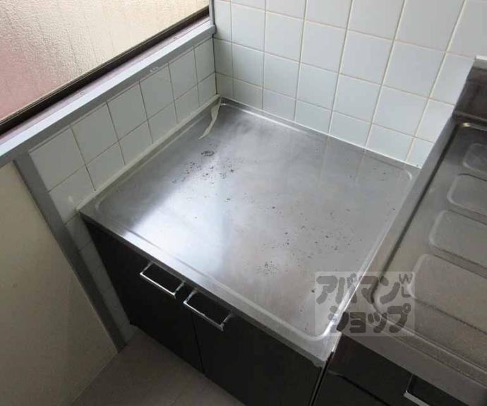 【メゾンスマイル】間取