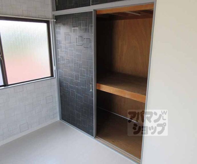 【メゾンスマイル】間取