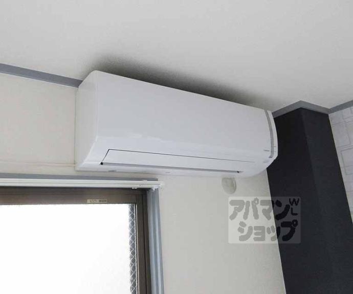 【メゾンスマイル】間取