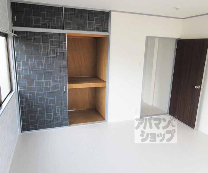 【メゾンスマイル】間取