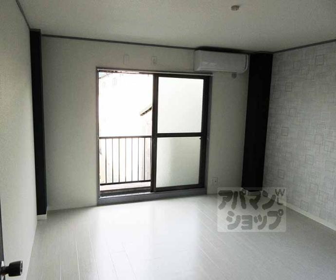 【メゾンスマイル】間取