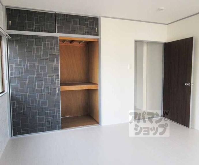 【メゾンスマイル】間取