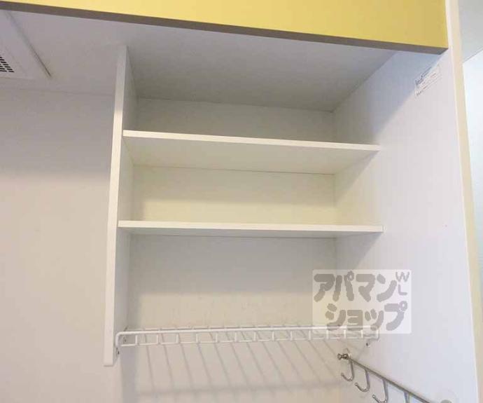 【ダイシンfビル】間取