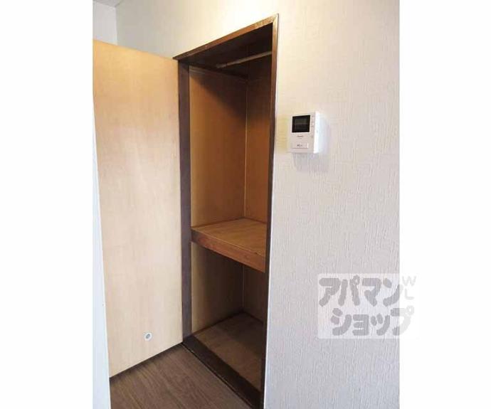 【ダイシンfビル】間取