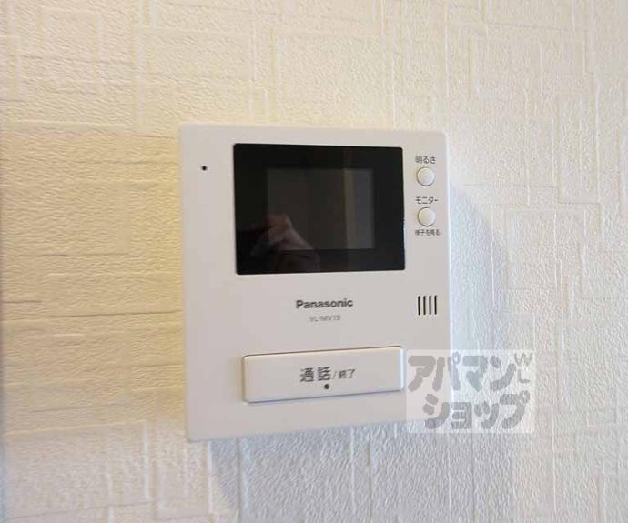 【ダイシンfビル】間取