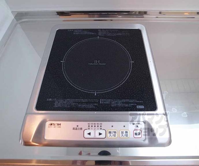 【ダイシンｆビル】間取