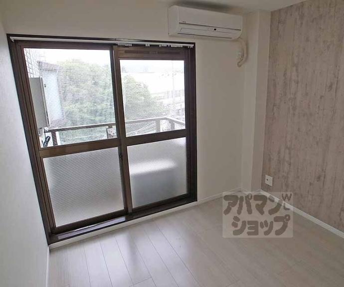 【ダイシンｆビル】間取