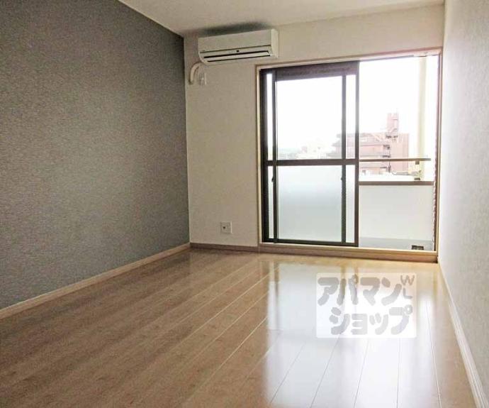 【ダイシンｆビル】間取