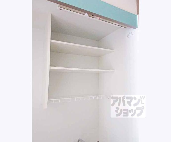 【ダイシンｆビル】間取