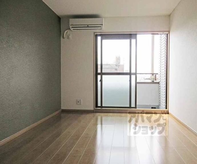 【ダイシンｆビル】間取