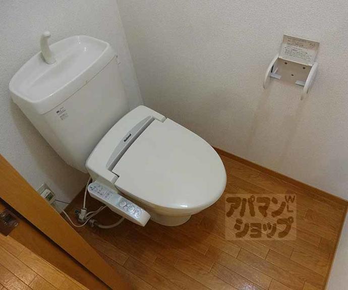 【ブランシェ御陵Ⅱ】間取
