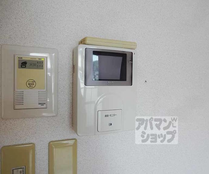 【ブランシェ御陵Ⅱ】間取