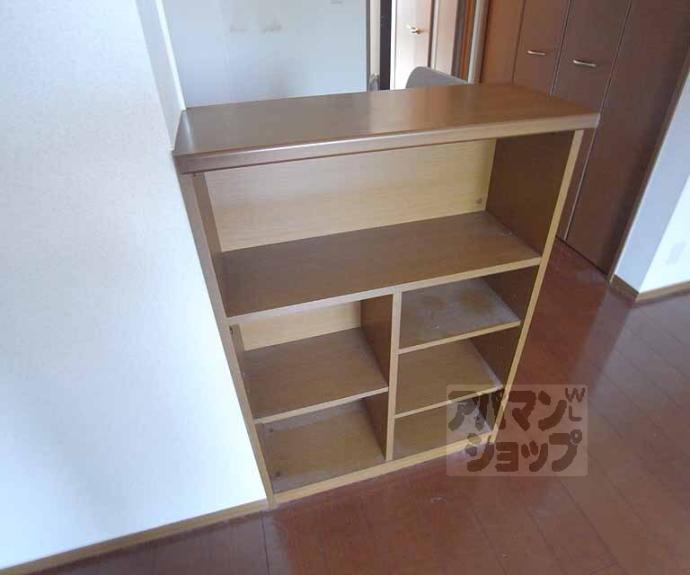 【エスポワール　Ａ棟】間取