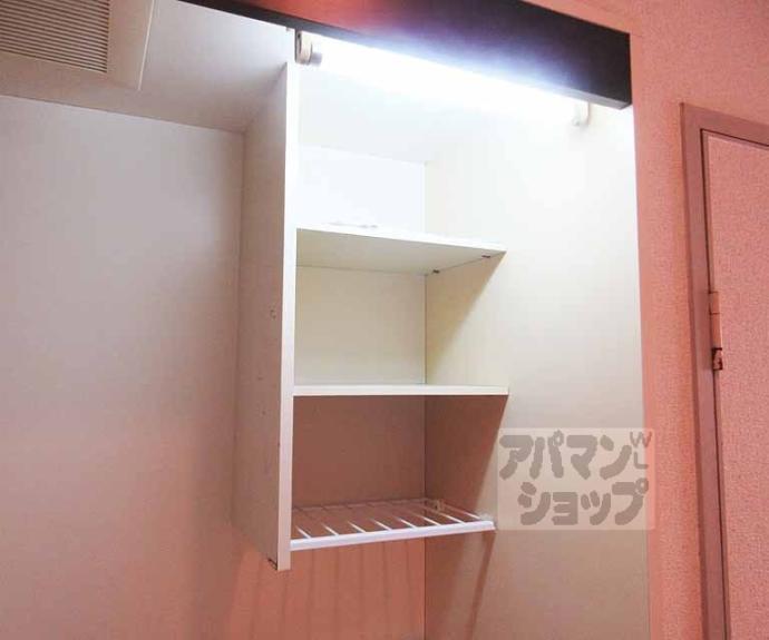 【ビュウ矢倉】間取