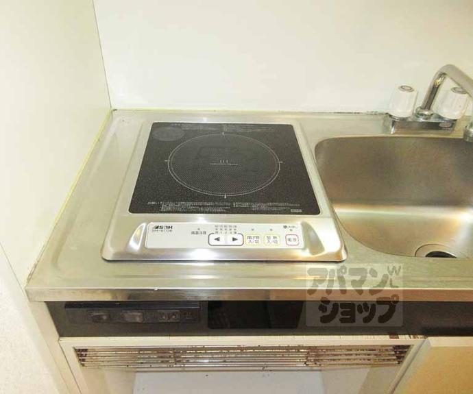 【ビュウ矢倉】間取