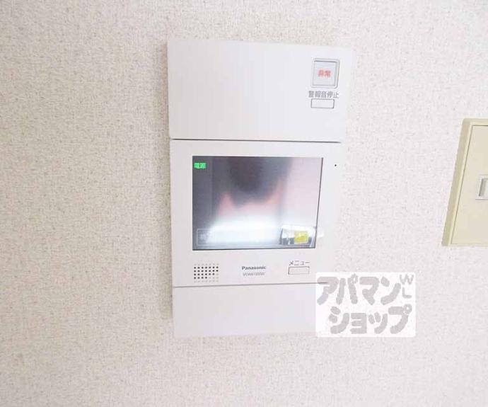 【ビュウ矢倉】間取