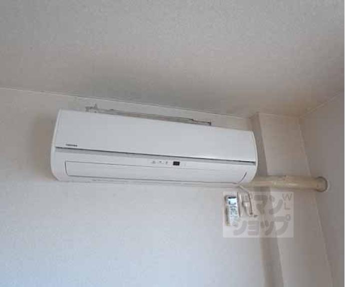 【マイルームオトワ】間取